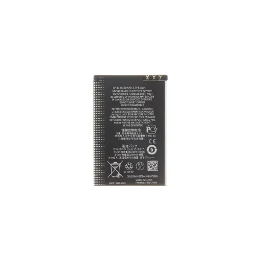 BP-4L akkumulátor Nokia készülékekhez 1500mAh Li-Polymer (OEM) - 1