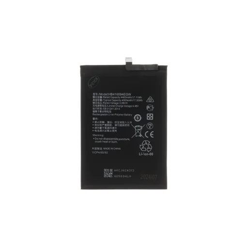 HB416594EGW akkumulátor Honor készülékhez 4500mAh Li-Pol (OEM) - 1