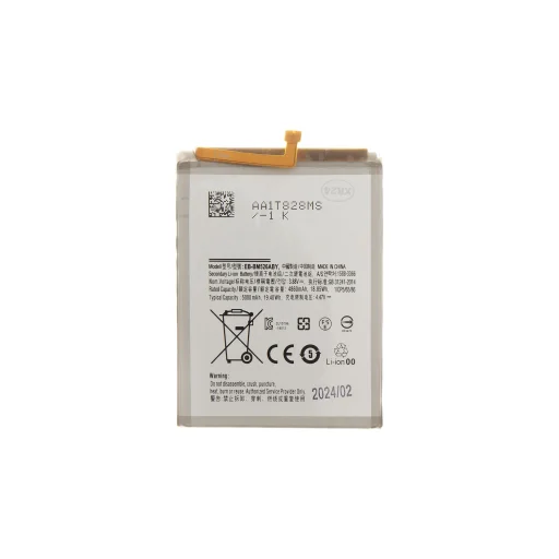 EB-BM526ABY Battery for Samsung Li-Ion 5000mAh (OEM) - 1
