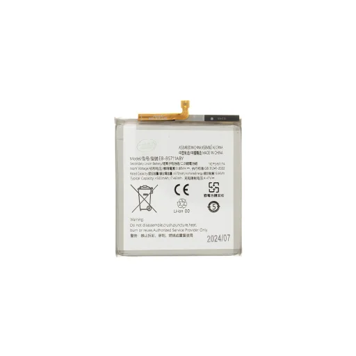 EB-BS711ABY akkumulátor Samsung Li-Ion 4500mAh (OEM) - 1