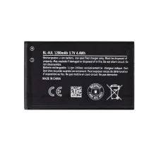 BL-4UL akkumulátor Nokia 1200mAh Li-Ion (OEM),