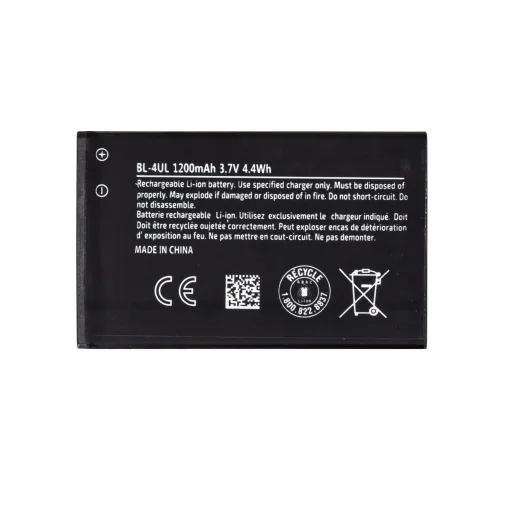 BL-4UL akkumulátor Nokia 1200mAh Li-Ion (OEM), - 1