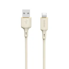 Dudao L7SL USB-A - Lightning 5A kábel 1m - bézs