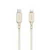 Dudao L7SCL USB-C - Lightning kábel 30W 1m - bézs thumbnail