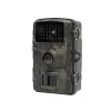 Home WILDCAM1 vadkamera, digitális fényképezőgép, time-lapse, PIR mozgásérzékelő, éjszakai mód, vízálló