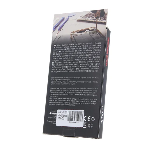 Maxlife akkumulátor Samsung Galaxy J5 2016 J510 EB-J510CBE 3100mAh - 2