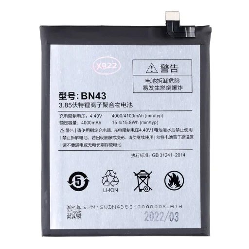 BN43 Xiaomi akkumulátor 4000mAh (OEM) - 1