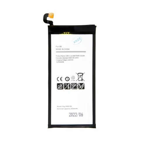 EB-BG920ABE akkumulátor Samsung Li-Ion 2550mAh (OEM) - 1