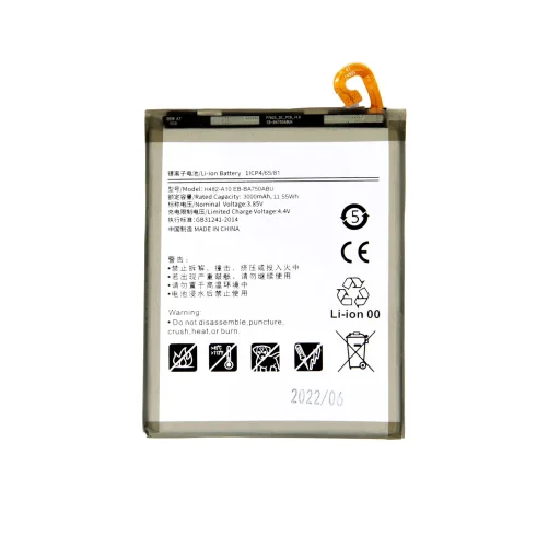 EB-BA750ABU akkumulátor Samsung Li-Ion 3300mAh (OEM) - 1