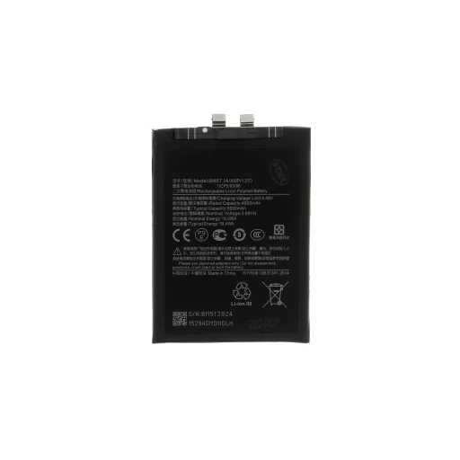 BM5T Xiaomi Akkumulátor 5000mAh (OEM) - 1