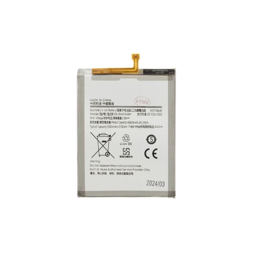 EB-BM415ABY akkumulátor Samsung Li-Ion 7000mAh (OEM) - 1