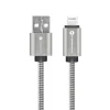 FORCELL F-ENERGY Metal C236 kábel USB A Lightning 2,4A 12W 1 m ezüst, thumbnail
