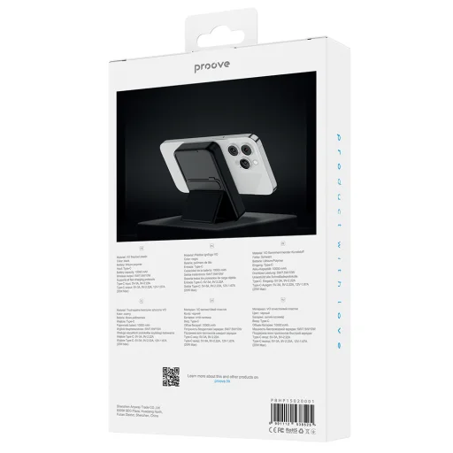 Proove power bank Hyperion 20W 10000mAh fekete - 3