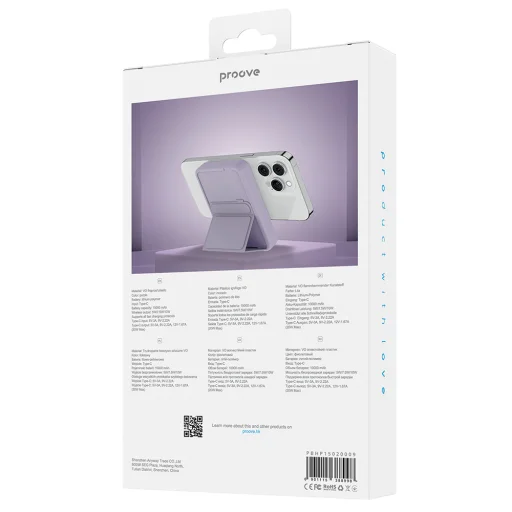 Proove power bank Hyperion 20W 10000mAh lila - 3