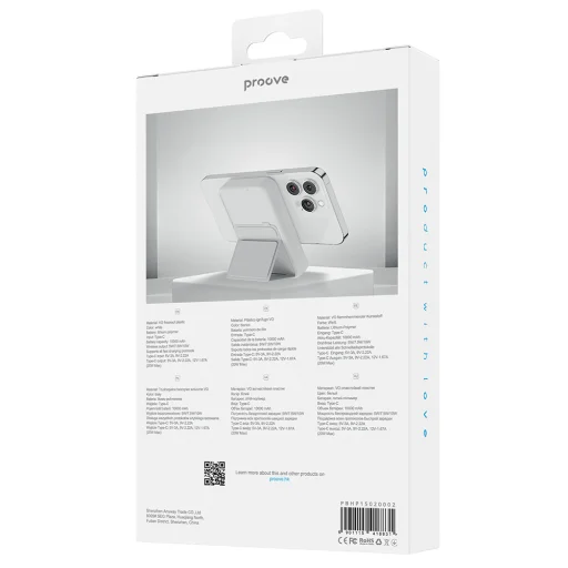 Proove power bank Hyperion 20W 10000mAh fehér - 3