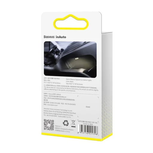 Baseus 2x vezeték nélküli öntapadós autós LED lámpa fekete (DGXW-01) - 12