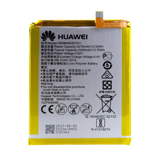 Huawei HB386483ECW (Honor 6X, G9 Plus) 3270 mAh akkumulátor OEM - 1