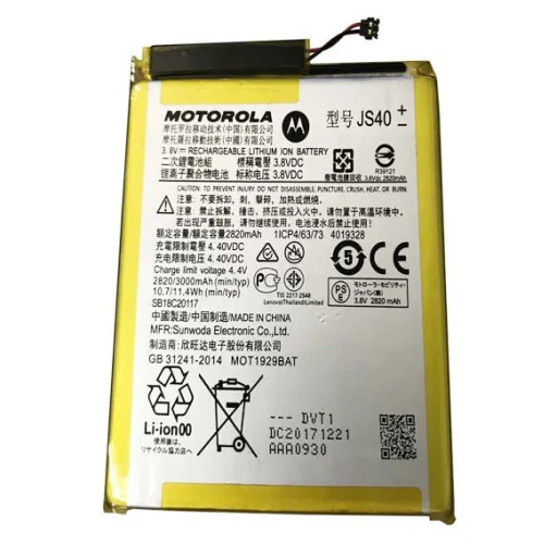 Motorola JS40 Akkumulátor 3000mAh Li-Ion OEM - 1