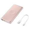 Samsung gyári powerbank Type-C 10000mAh vezeték nélküli Qi töltéssel pink színben (EB-U1200CPEGWW) thumbnail