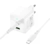Borofone fali töltő BN19 Intenso GaN - USB + Type C - PD 20W QC 3.0 3A Type C - Lightning kábel, fehér thumbnail