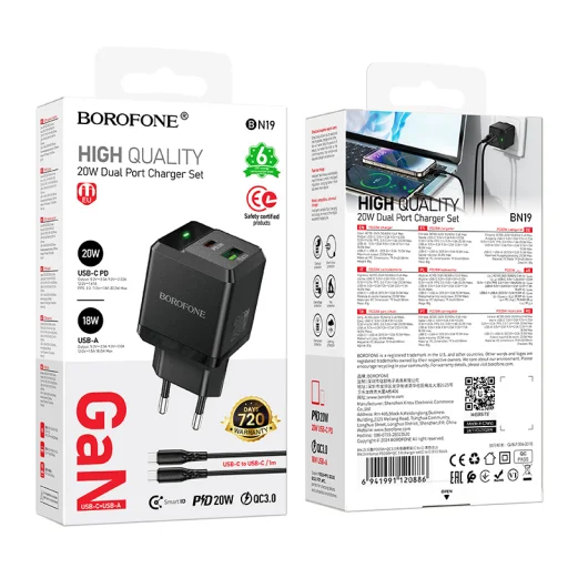 Borofone hálózati töltő BN19 Intenso GaN - USB + Type C - PD 20W QC 3.0 3A Type C - Type C kábellel fekete - 11
