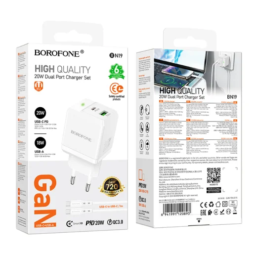 Borofone fali töltő BN19 Intenso GaN - USB + Type C - PD 20W QC 3.0 3A Type C - Type C kábellel fehér - 5