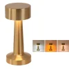 Night lamp WDL-03 wireless gold thumbnail