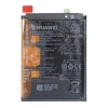 HB486586ECW Huawei akkumulátor 4100mAh Li-Pol (Szerviz csomag) thumbnail