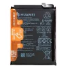 HB486586ECW Huawei akkumulátor 4100mAh Li-Pol (Szerviz csomag) thumbnail