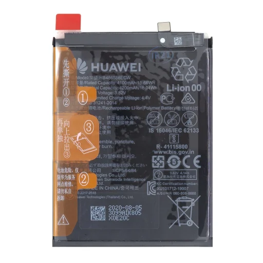 HB486586ECW Huawei akkumulátor 4100mAh Li-Pol (Szerviz csomag) - 2