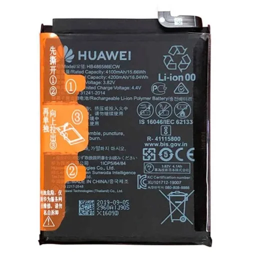 HB486586ECW Huawei akkumulátor 4100mAh Li-Pol (Szerviz csomag) - 1