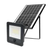 Home FLP1800SOLAR napelemes LED reflektor, 112 db SMD LED, 1800lm, mozgásérzékelő, IP65 védettség, szolárpanel, távirányítható thumbnail