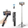  Techsuit - Selfie Bot (L03S) - Bluetooth távvezérlővel, stabil állvánnyal, LED világítással, 84 cm - Fekete thumbnail