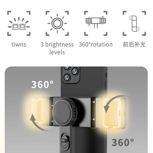  Techsuit - Szelfibot (Q08D) - Stabilizáló állvány ikerfénnyel, Bluetooth távirányítóval, 78 cm - Fekete - 4