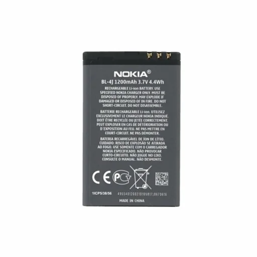  OEM - Telefon akkumulátor BL-4J (00107) - Nokia C6 / 600 / Lumia 620 - 1200mAh - Fekete - 2