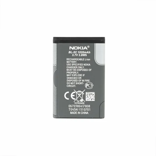  OEM - Telefon akkumulátor BL-5C (00093) - Nokia 3650 / 6600 / 220 / 3310 (2017) / 110 (2022) / 208 / 207 - 1020mAh - Szürke - 2