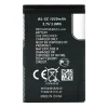  OEM - Telefon akkumulátor BL-5C (15709) - Nokia 3100 / 3109 Classic / 3110 Evolve - 1020mAh - Fekete thumbnail