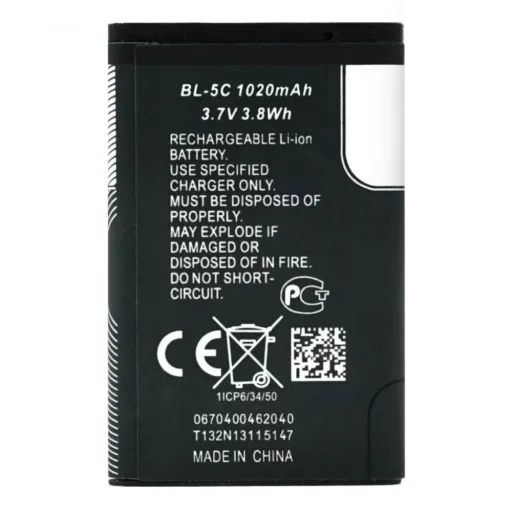  OEM - Telefon akkumulátor BL-5C (15709) - Nokia 3100 / 3109 Classic / 3110 Evolve - 1020mAh - Fekete - 3