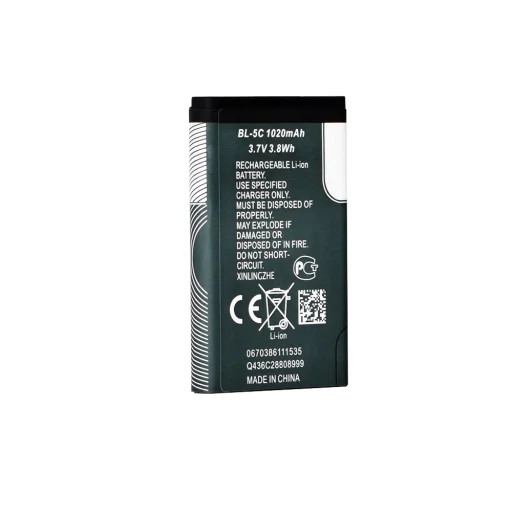  OEM - Telefon akkumulátor BL-5C (15709) - Nokia 3100 / 3109 Classic / 3110 Evolve - 1020mAh - Fekete - 7