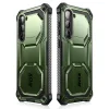  Samsung Galaxy S23 Arany I-Blason Armorbox tok thumbnail