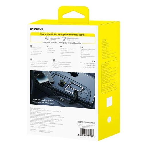 Baseus Kör alakú műanyag autós töltő (C+C) + (C&L) kábel 60W Kozmikus fekete - 8