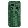  Techsuit - Carbonit Szálhéj - Xiaomi 14 Ultra - Zöld tok thumbnail