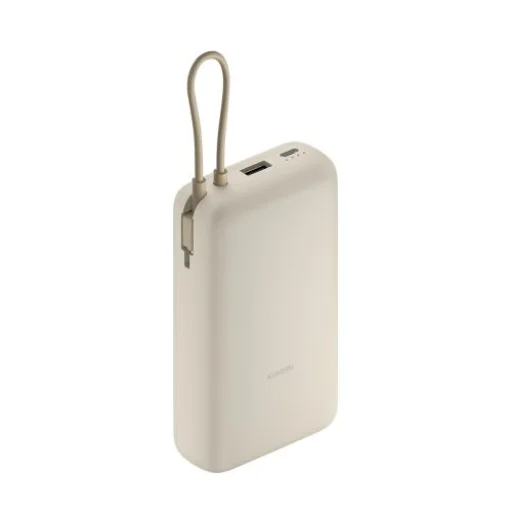 Xiaomi Power Bank Integrated Cable 20.000 mAh 33W Barna EU BHR8851GL - 2