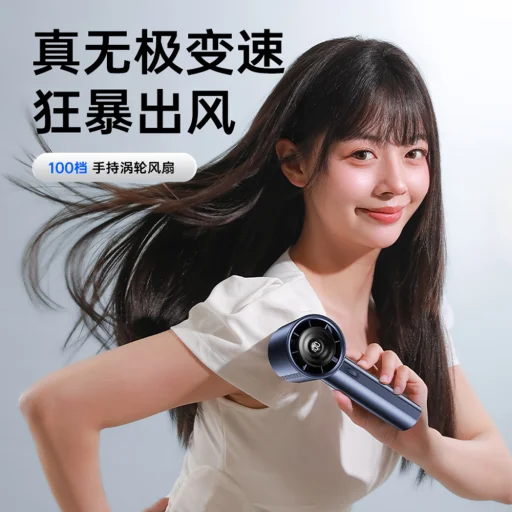  Techsuit - Kézi Mini Ventilátor (CT-111) - Hordozható, Állítható, Újratölthető, Digitális Kijelző, 10W - Fehér - 6