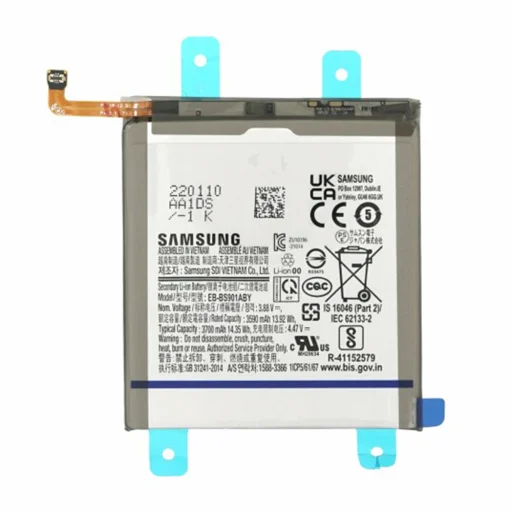  Samsung - Eredeti Okostelefon Akkumulátor EB-BS901ABY (17492) - Samsung Galaxy S22 5G (SM-S901), GH82-27494A - 3700mAh - Szürke - 1