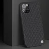 iPhone 12/ 12 Pro Nillkin Textured tok fekete thumbnail