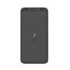 Xiaomi Redmi Powerbank 2xUSB 18W 20000mAh fekete (VXN4304GL) kifutó termék - 2