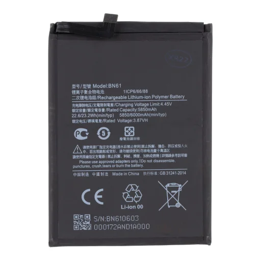 BN61 Xiaomi Akkumulátor 6000mAh (OEM) - 1
