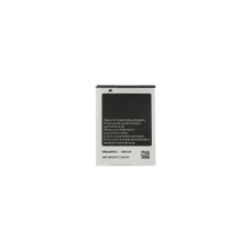 EB464358VU akkumulátor Samsung Li-Ion 1300mAh (OEM)