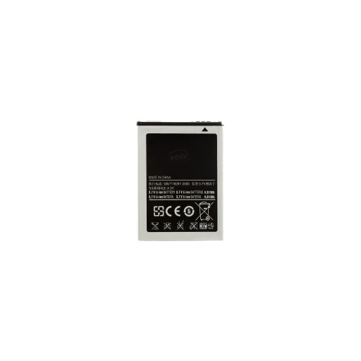 EB464358VU akkumulátor Samsung Li-Ion 1300mAh (OEM) - 2